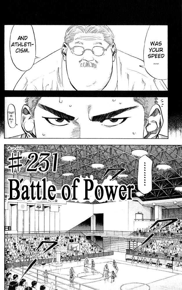 Slam Dunk, Chapter 231 image 02